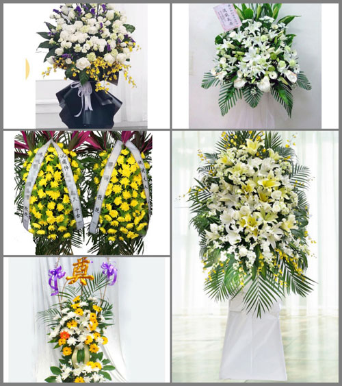 贵州毕节市纳雍县羊场乡鸠盖村白事花篮预定