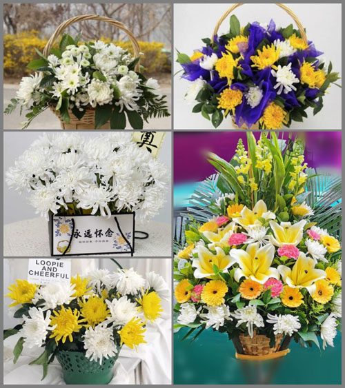贵州毕节市纳雍县羊场乡鸠盖村白事提篮配送
